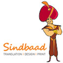 Sindbaad